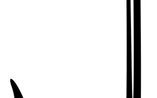 Jak řešit dlouhověk vládu?